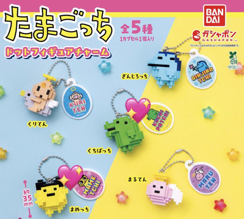 まじか tweet media