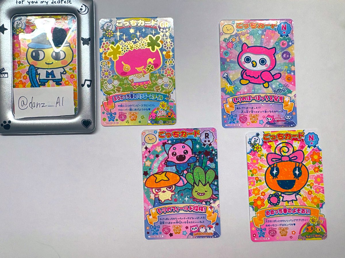 まじか tweet media