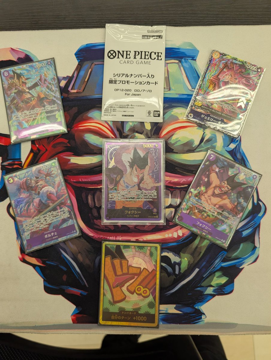 のすけ＠オヤビン覚醒させ隊 tweet media