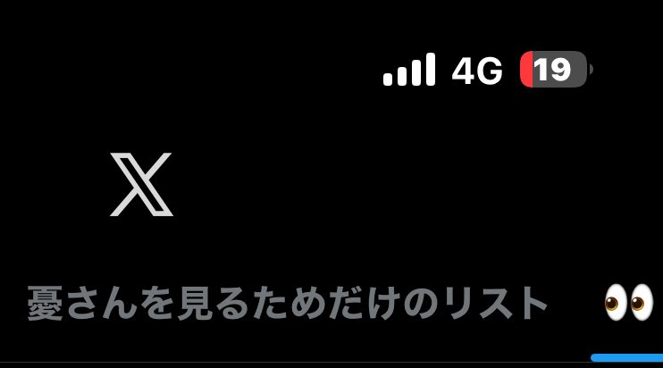 一般通過芋 tweet media