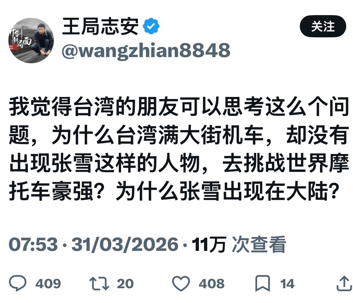 Hydrangea tweet media