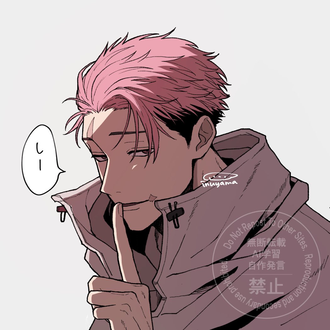 犬山🐶 tweet media