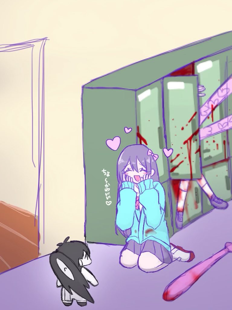 うつヲ tweet media