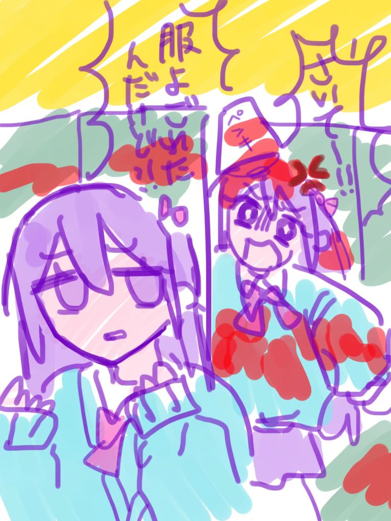 うつヲ tweet media