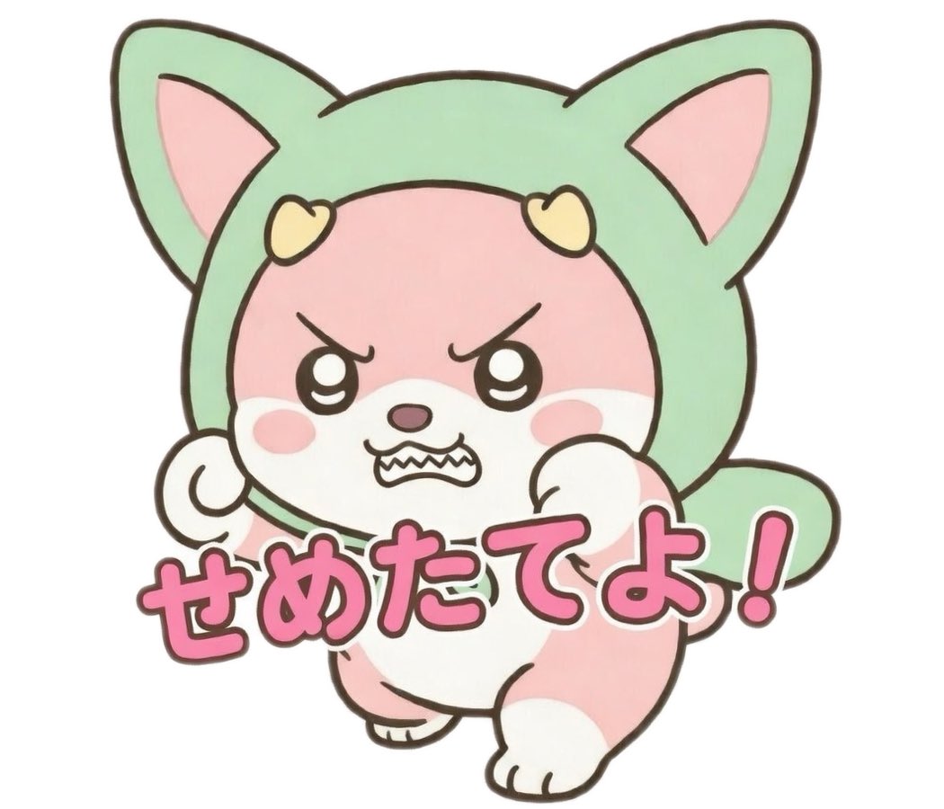 burorri (dai miya) tweet media