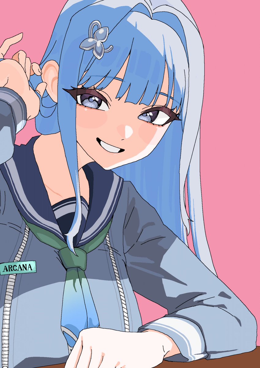 アルカナ フォーチュンメイト