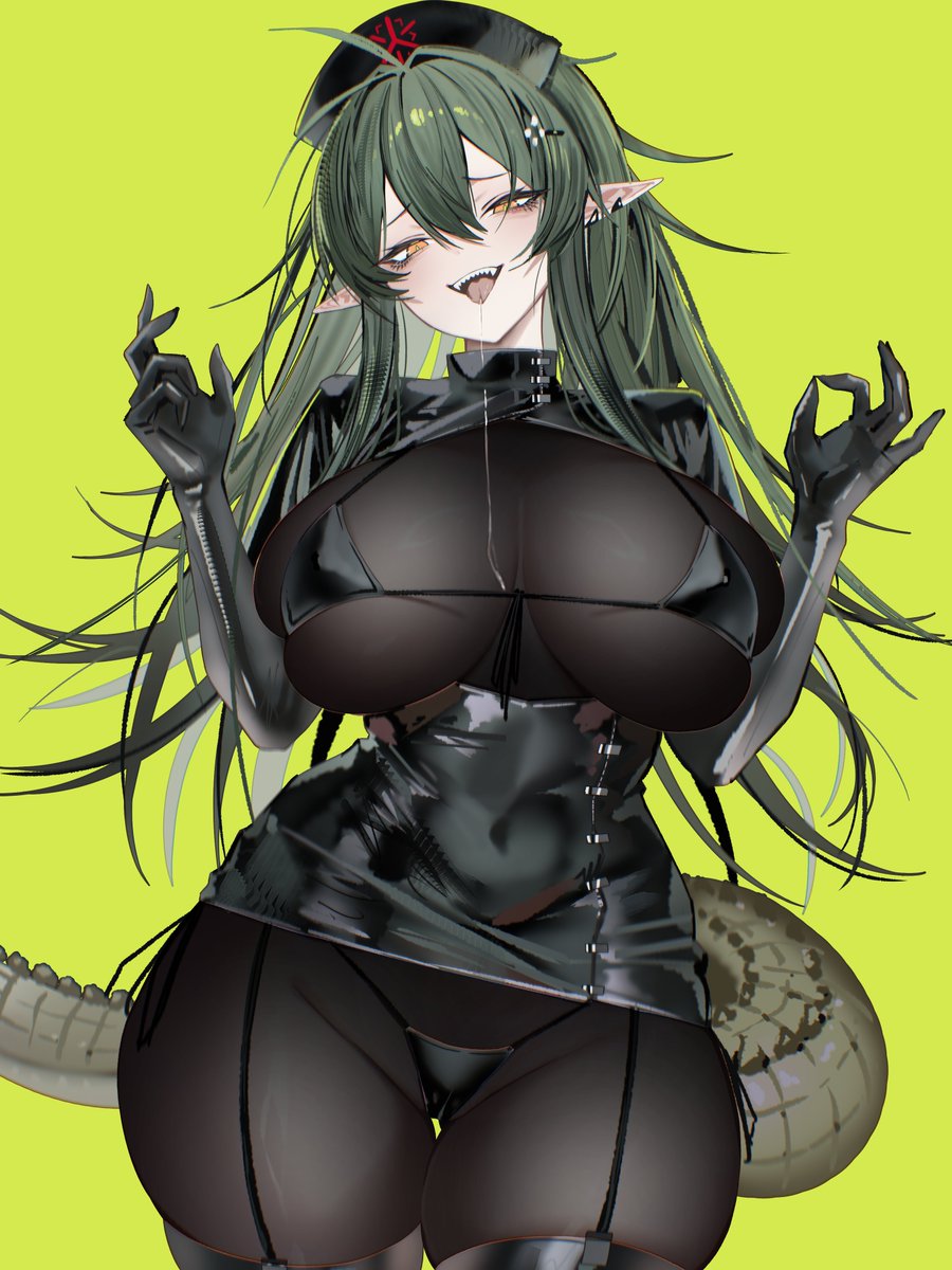 ナースガヴィルさん 