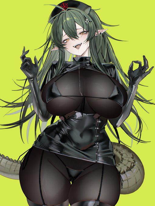 ナースガヴィルさん 