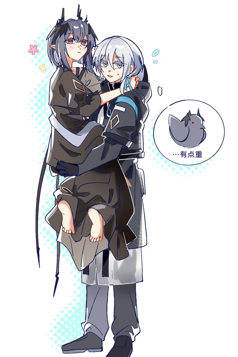 Yeyanye1112's tweet image. #logos #logos博 #arknights

小鸟抱一下🤤