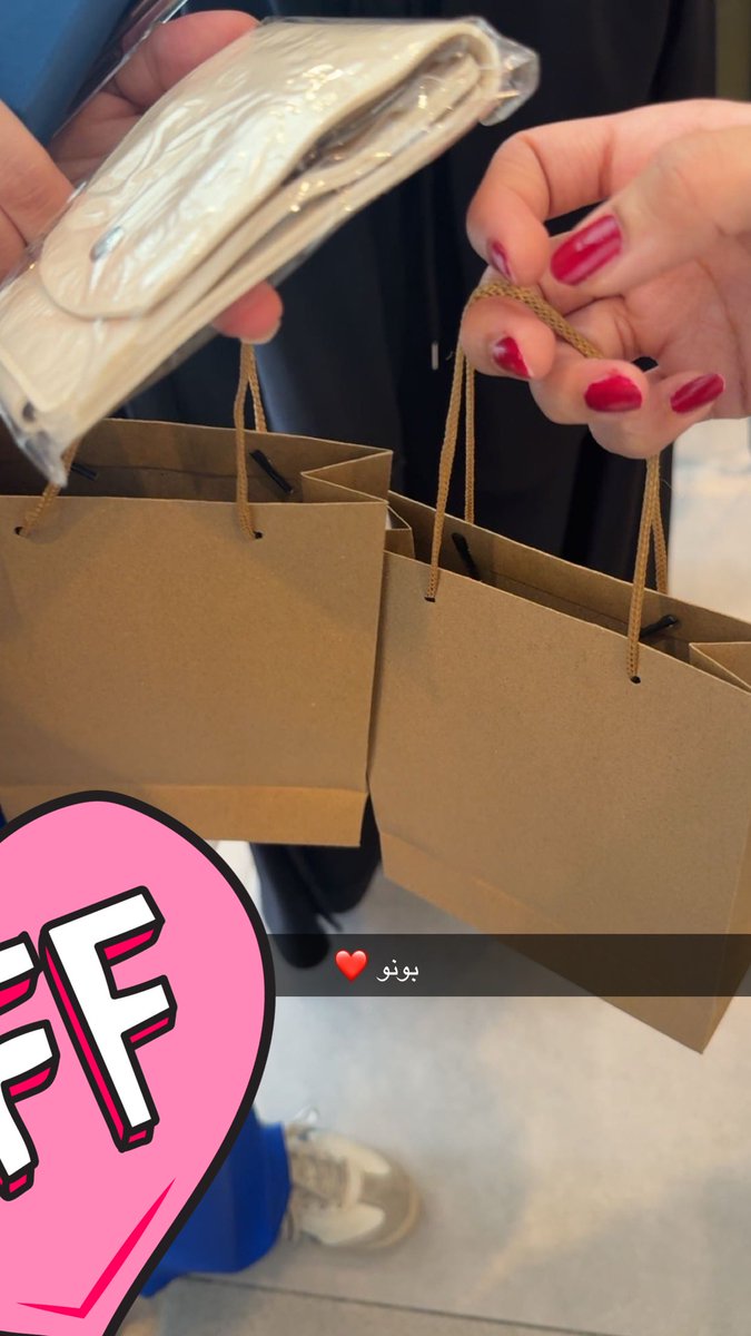 ريـماس tweet media