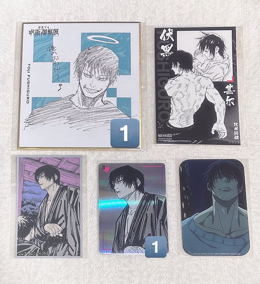 パイン tweet media