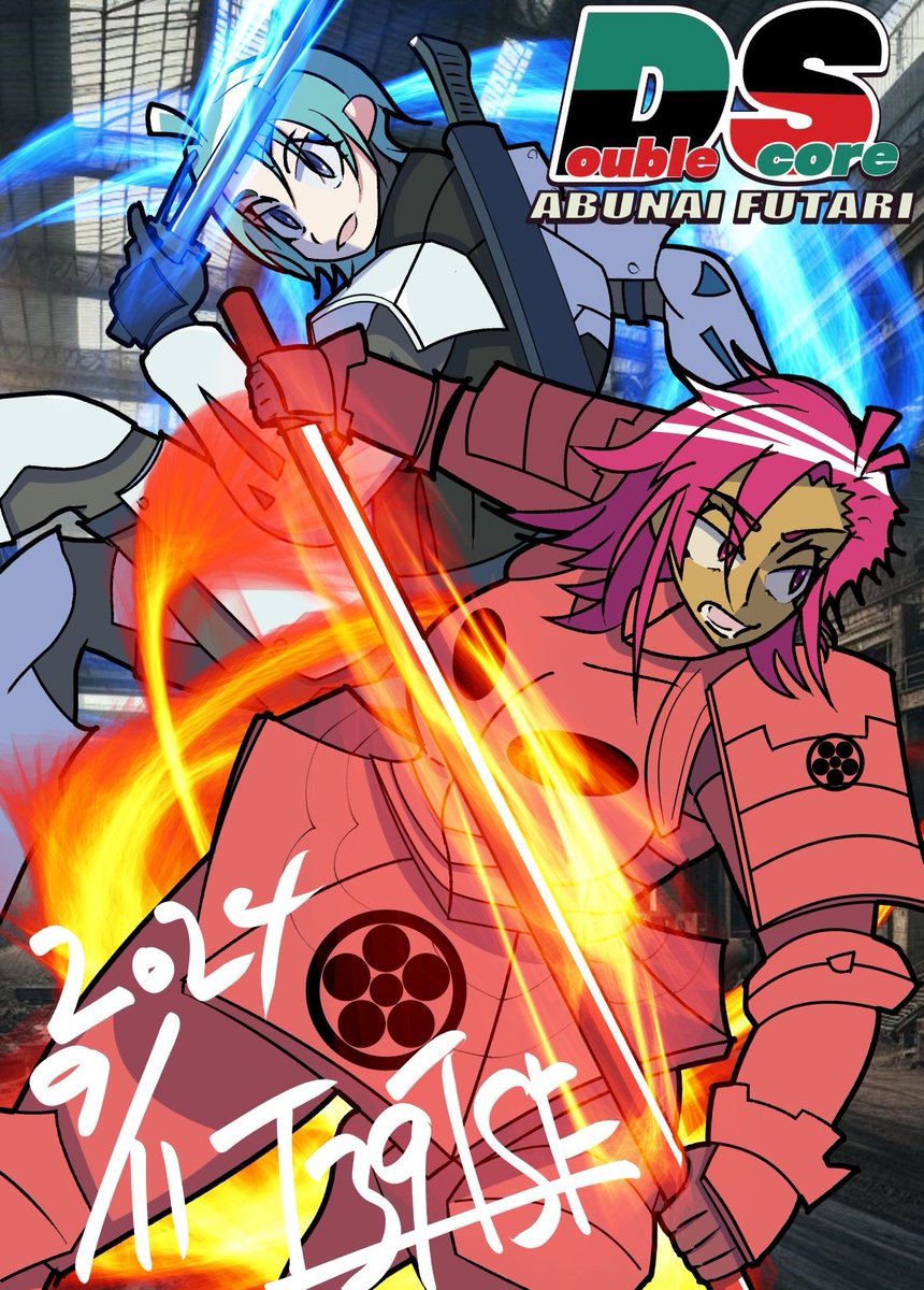 ＩＳＥ海老＠I39(アイザック) tweet media