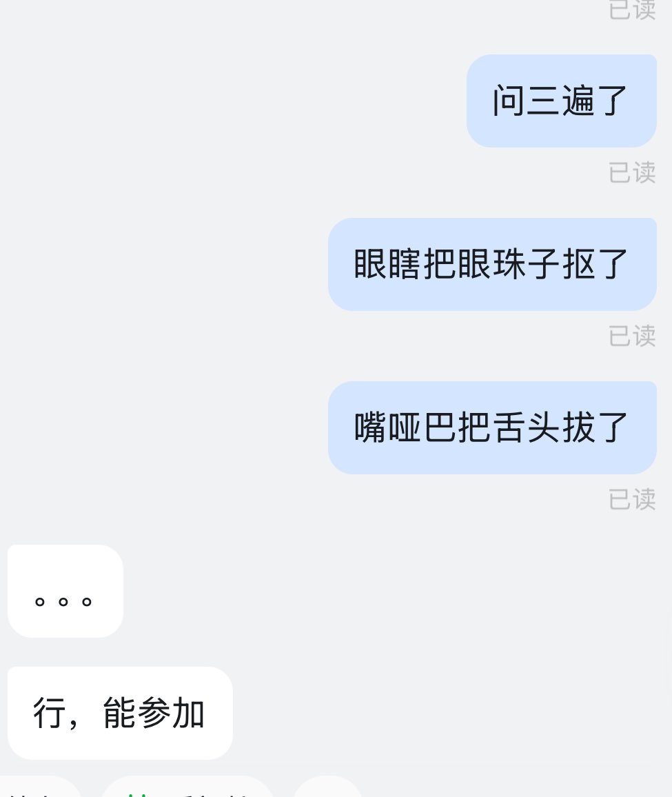 JIAO tweet media
