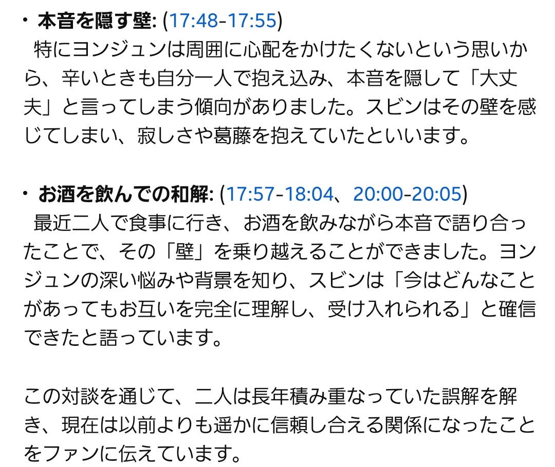 あちゃん tweet media