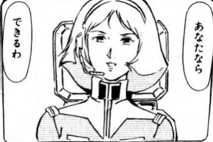 らりさん tweet media