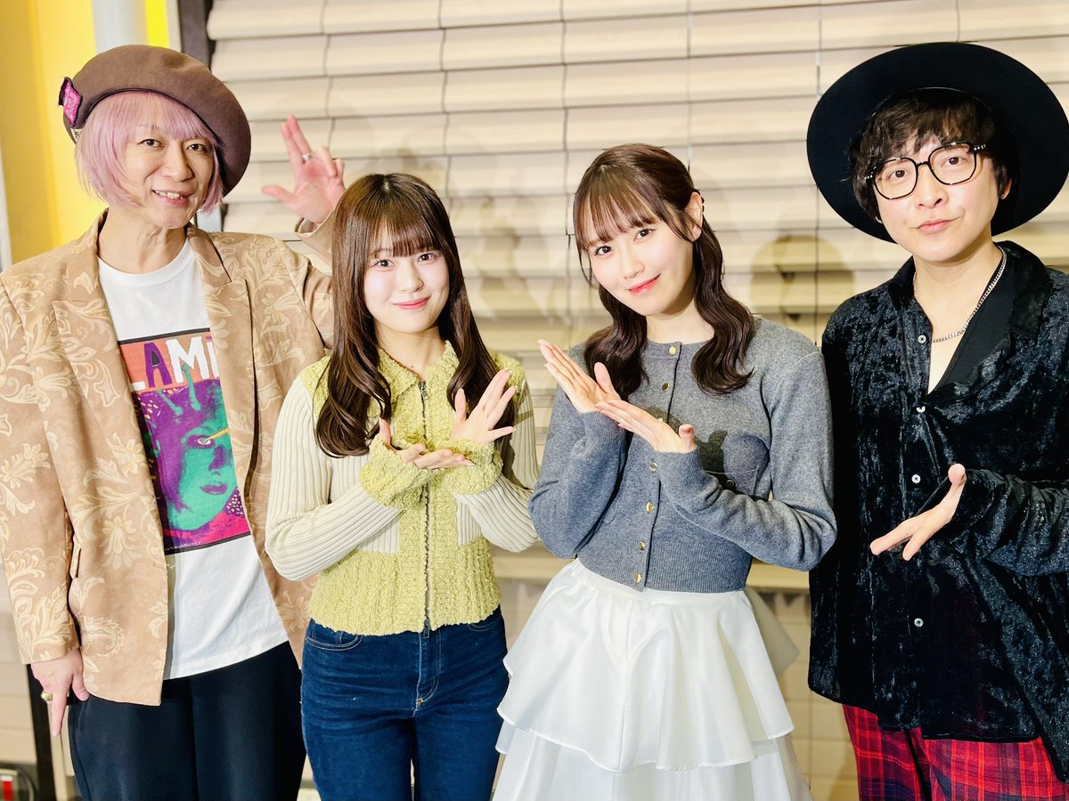 4月6日 #NGT48とひなたまつり 予告】 お待たせしました✨ ついに