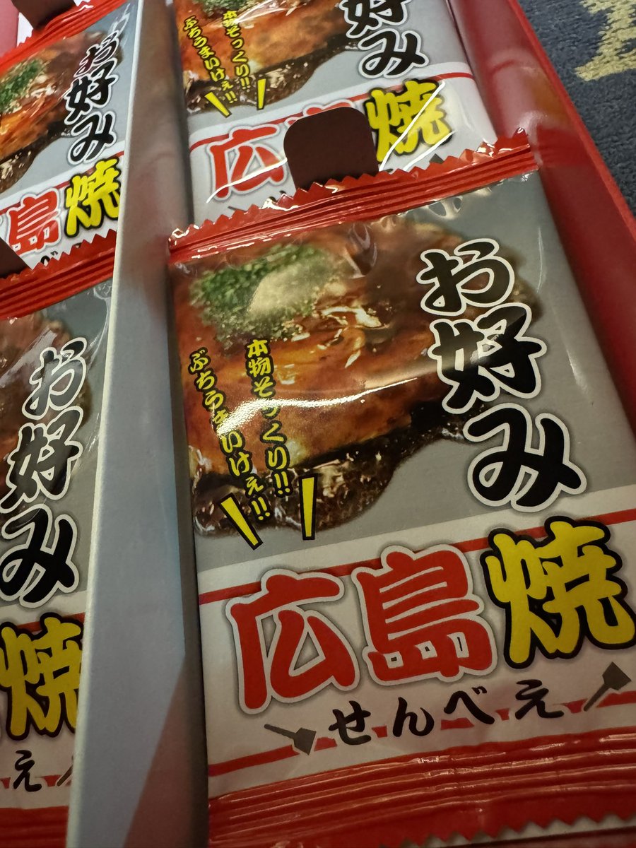 DJ BAR EDGEEND tweet media