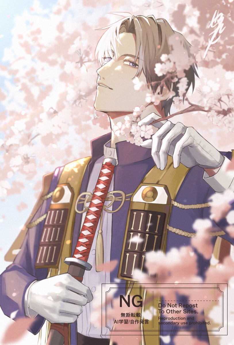 #3月31日はへし切長谷部国宝指定記念日

新規絵間に合いそうにないのでひとまず昨年の再掲で祝います😭おめでとうはせべ🌸