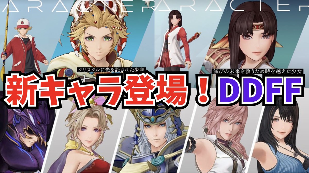 みるたん🤤【個人VTuber】 tweet media