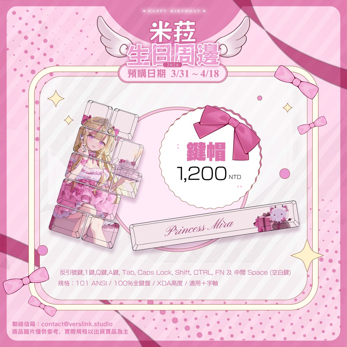 VerseLink tweet media