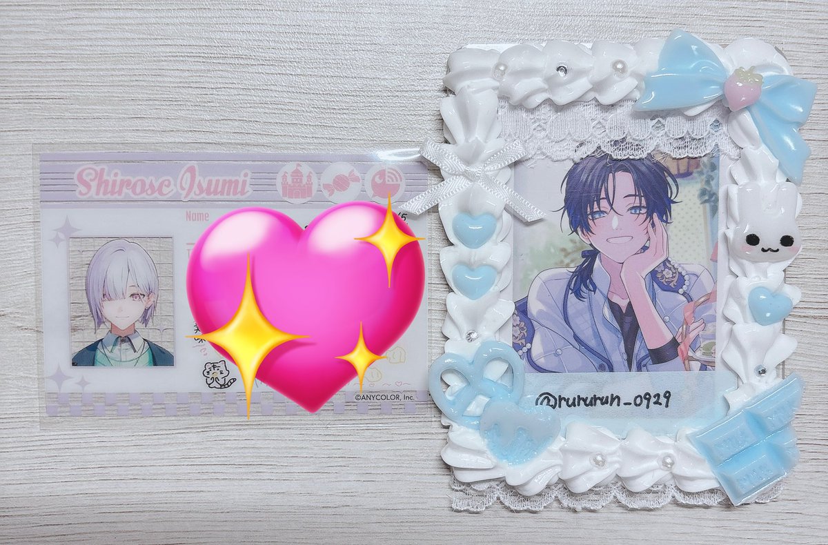 るるるん tweet media