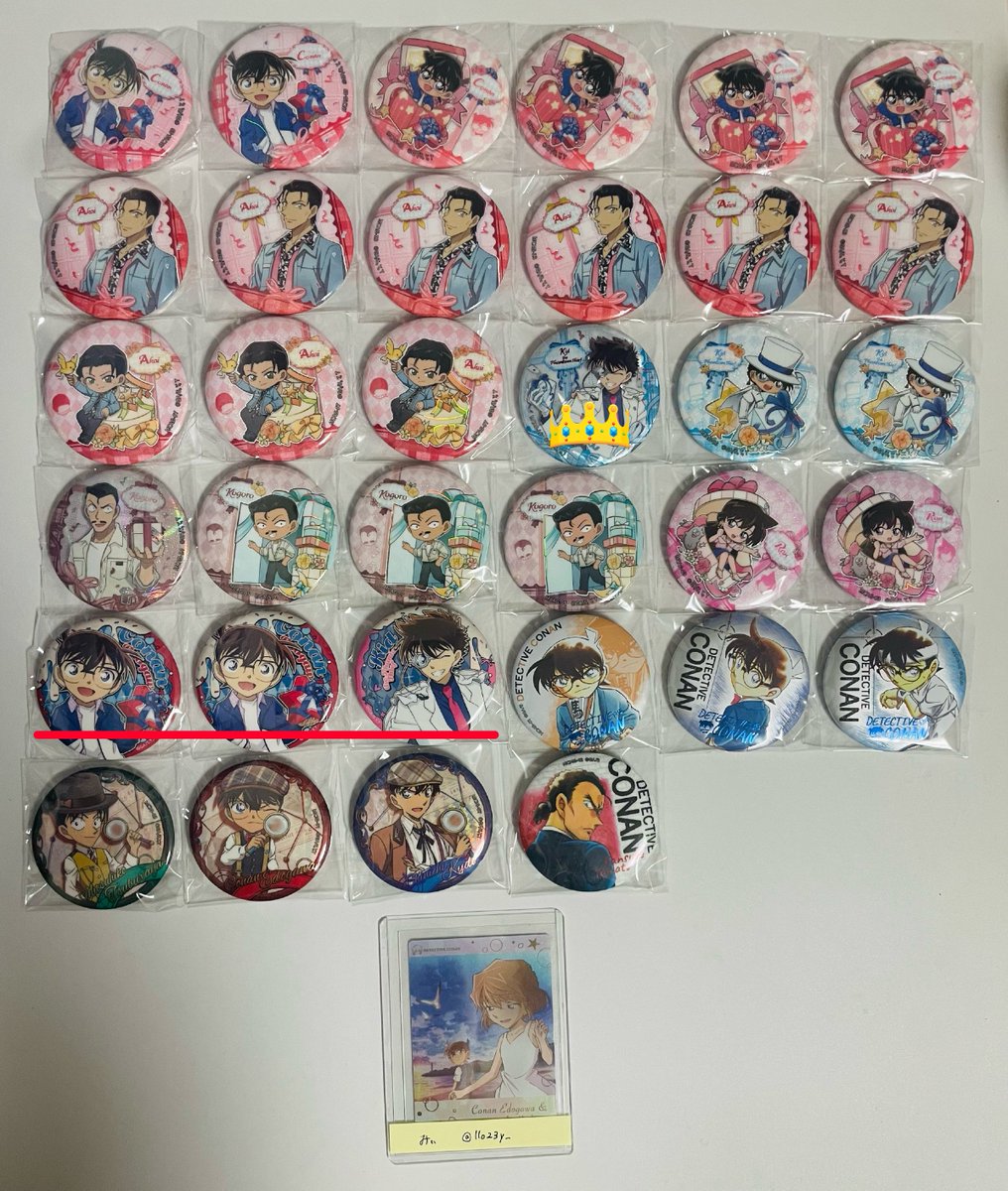 みぃ @取引垢 tweet media