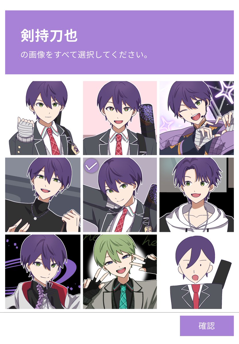 もで@西4 ニ-17 tweet media