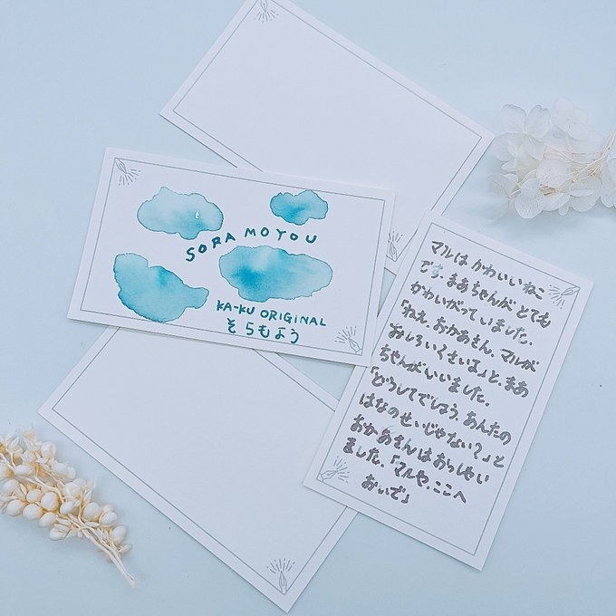 文具女子博 tweet media