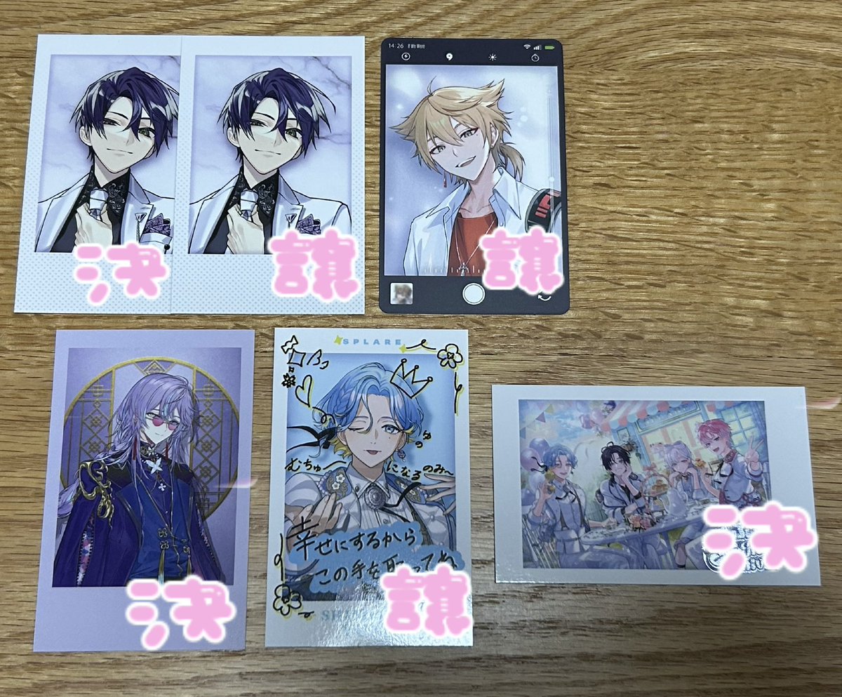 ｱﾙ 🔰 tweet media