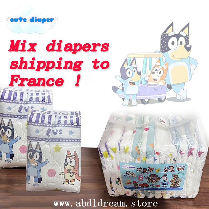 Cute Diaper tweet media