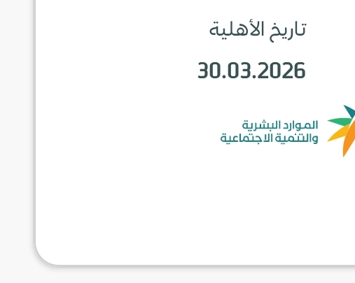 إبراهيم الشريف tweet media