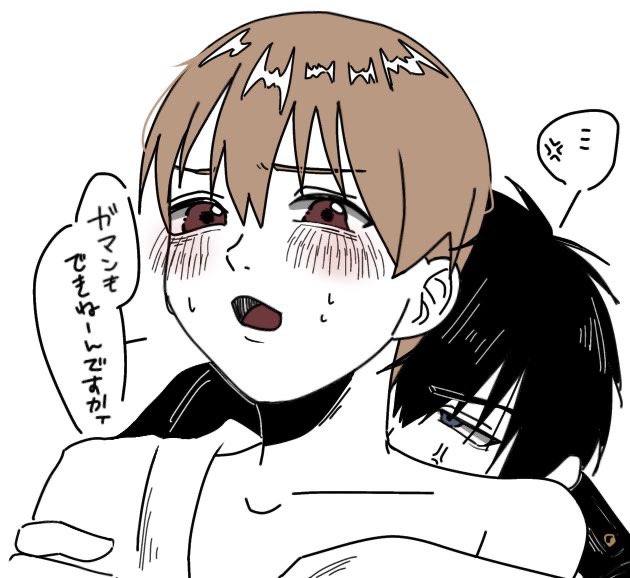 p_utt_p's tweet photo. うるさめの土沖オタクなのでフォロー非推奨ですよ(過去絵) https://t.co/Wrpg3epaus