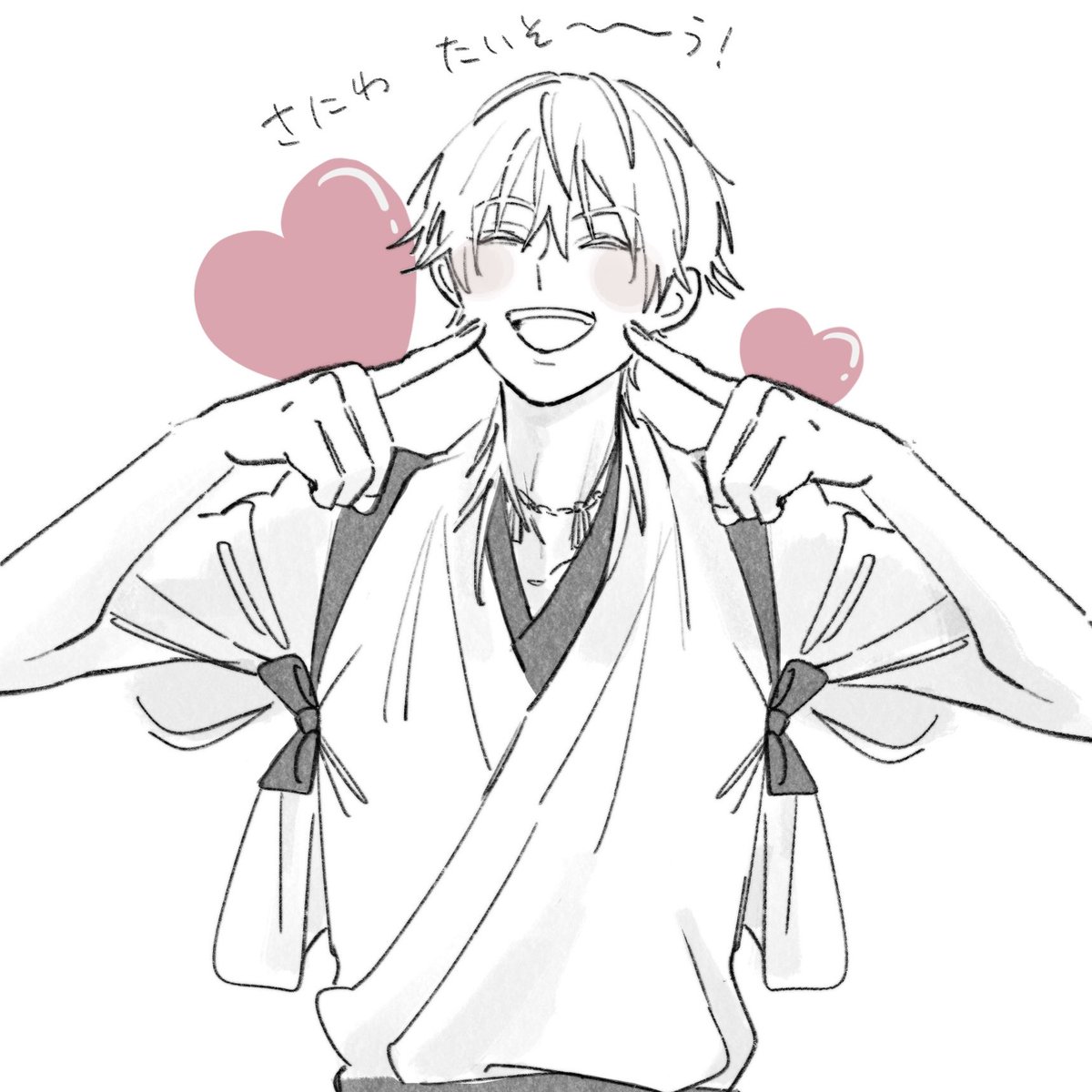 地下31階 tweet media