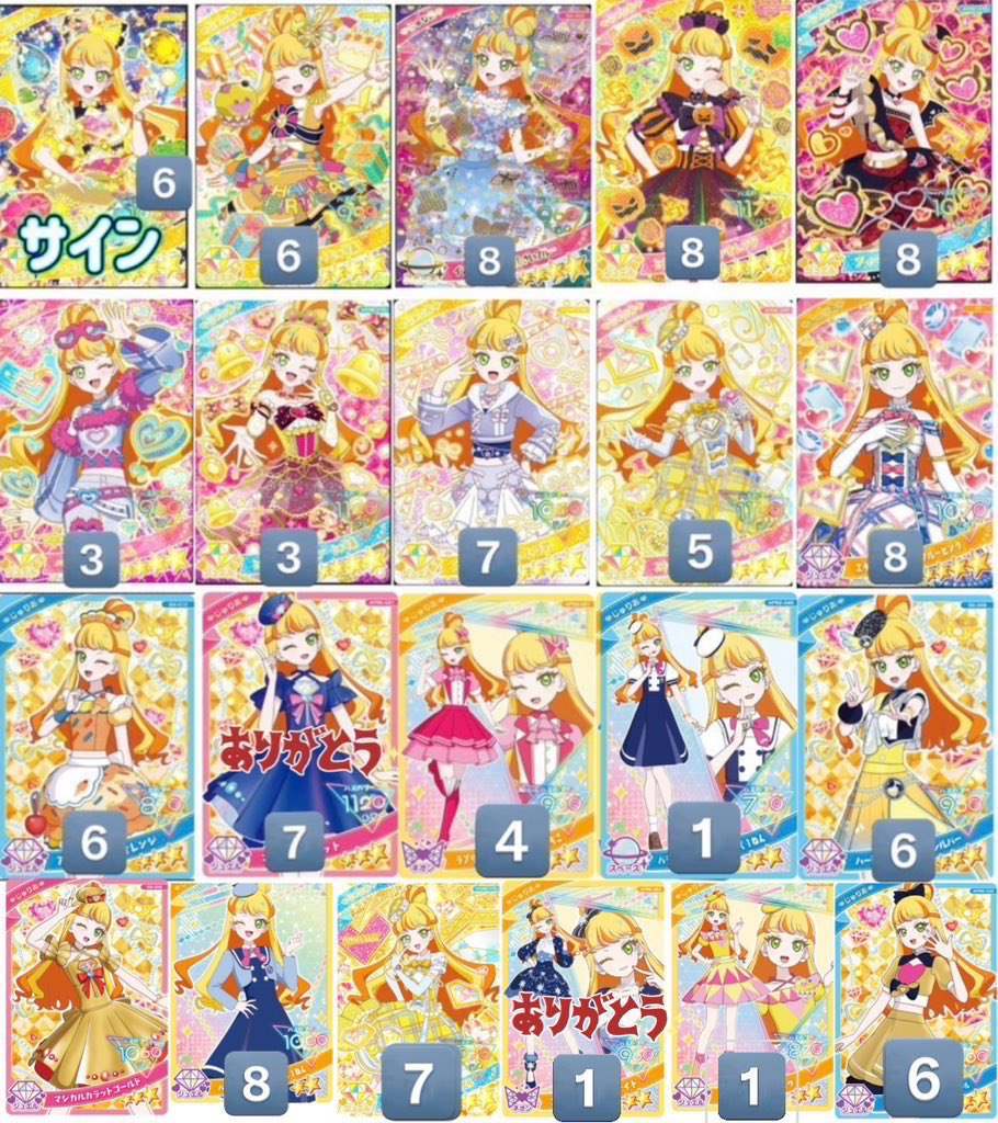 うさみみ tweet media