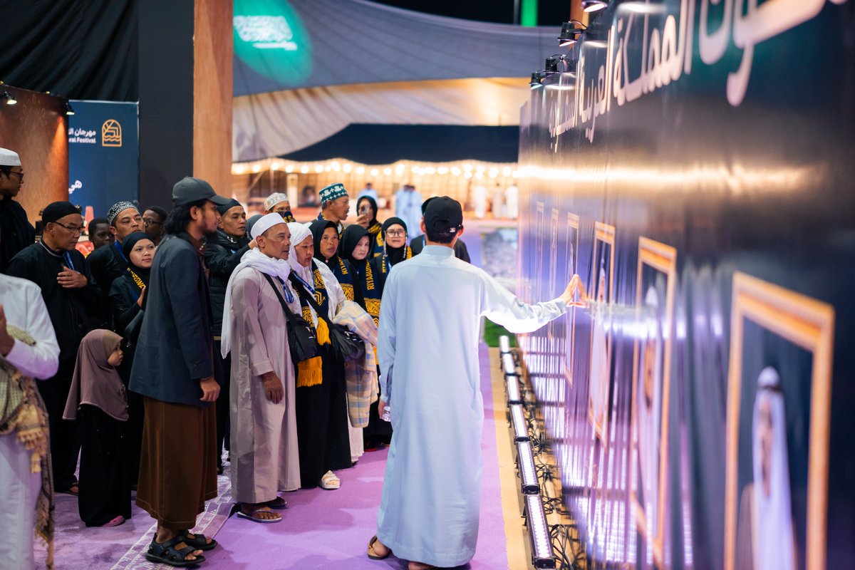 مهرجان الثقافات والشعوب | I C F tweet media