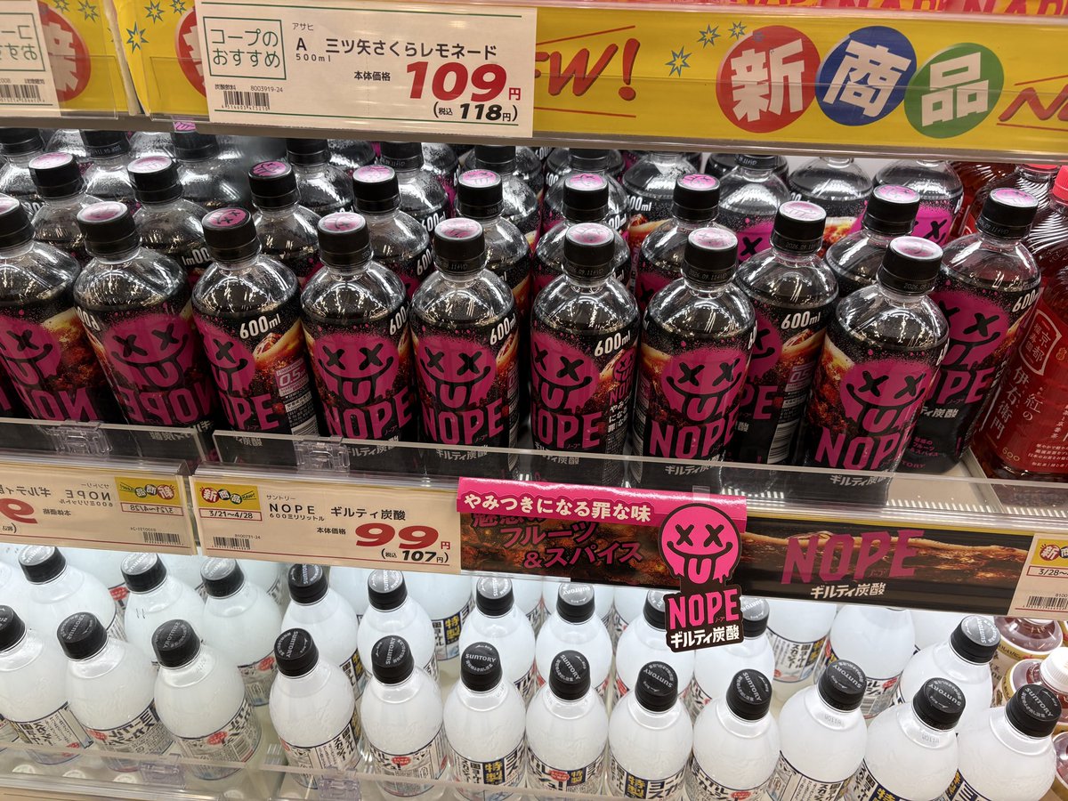 ふうた【futa】 tweet media