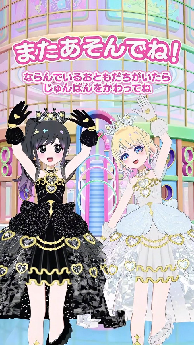 かむたん tweet media