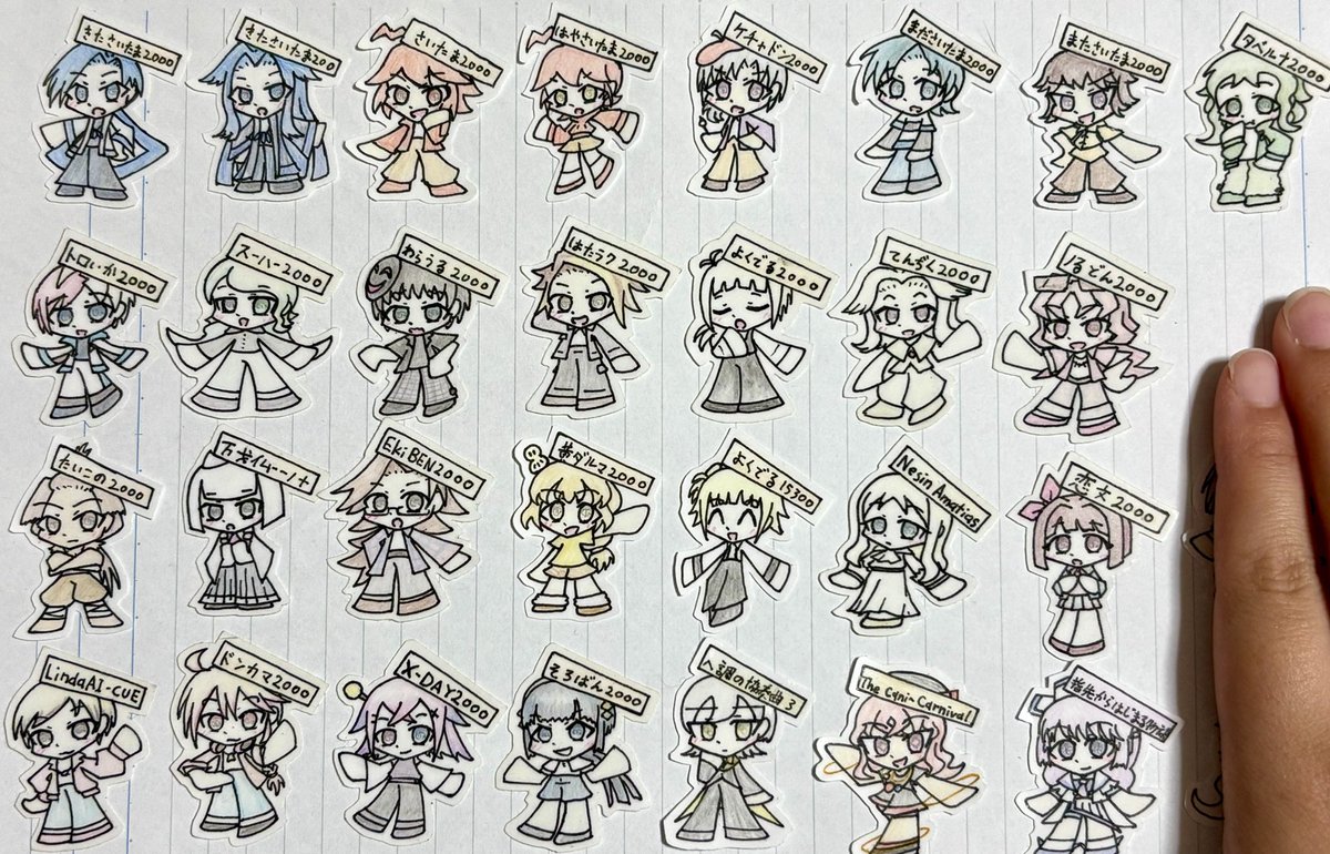 にまる！！ tweet media