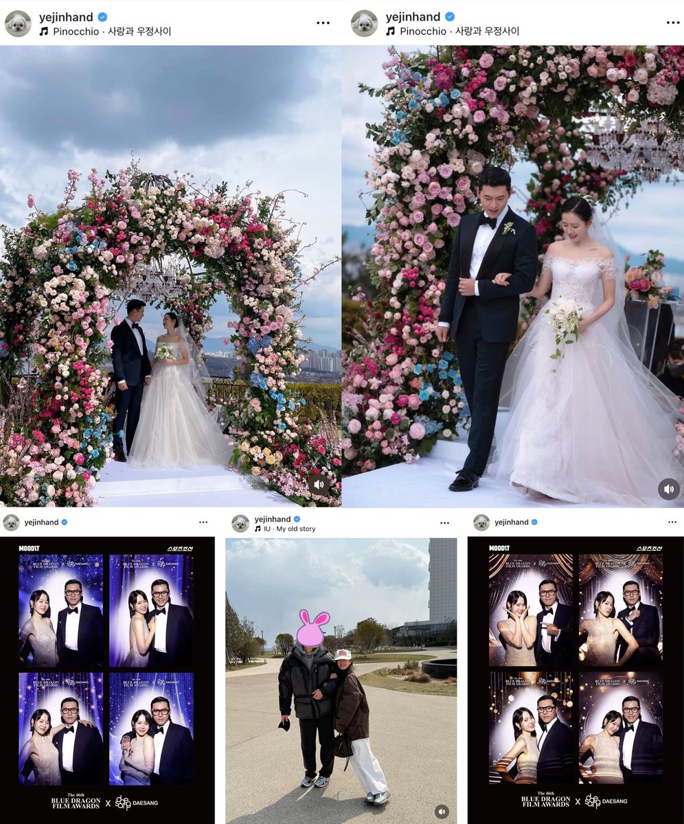 hyun bin on son yejin’s instagram feed is something i’m always thankful for 🥹💕