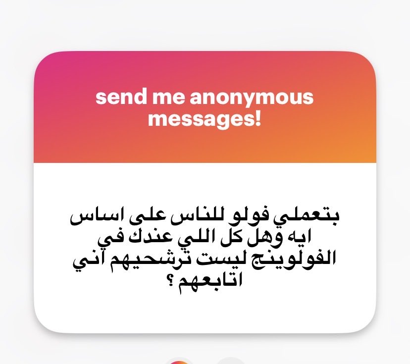 Ayaheldoby🐈 tweet media