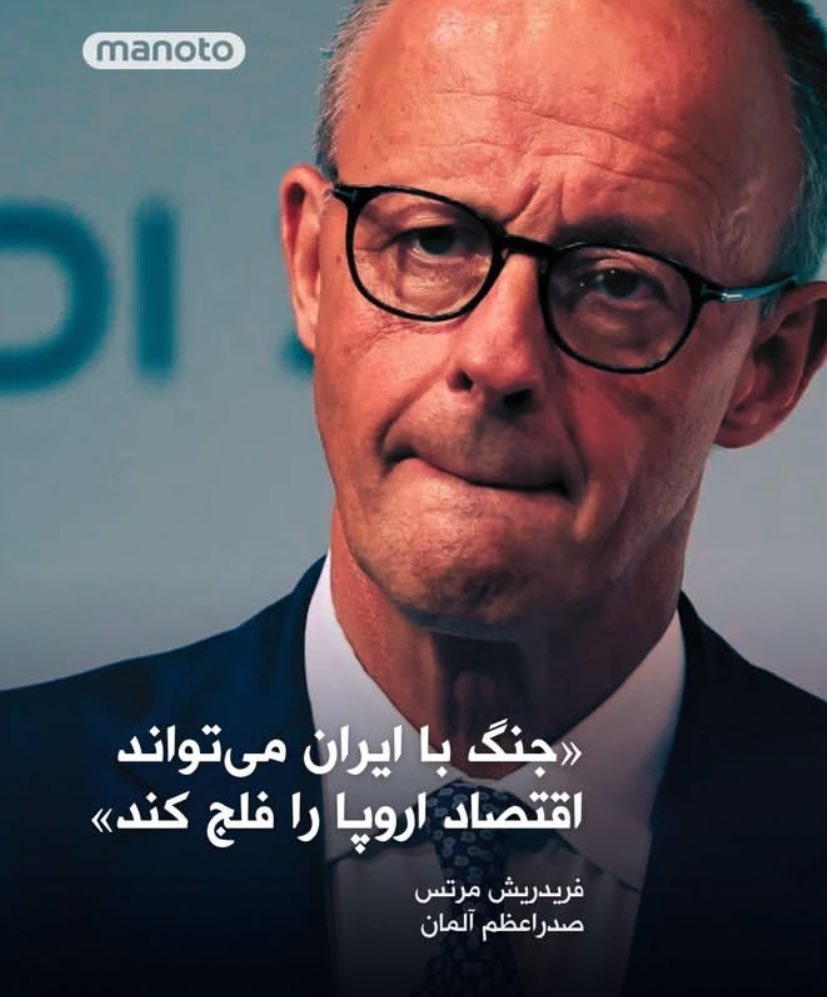 گوهر بابا🇮🇷 tweet media