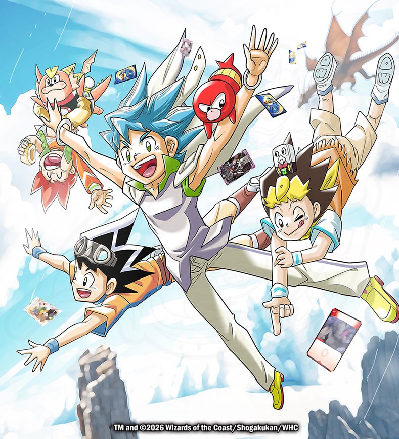 デュエル・マスターズ公式アカウント tweet media