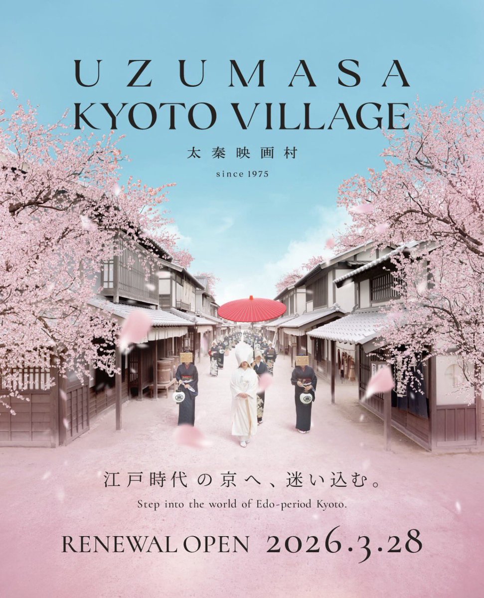 愛友星（Ayuse） tweet media