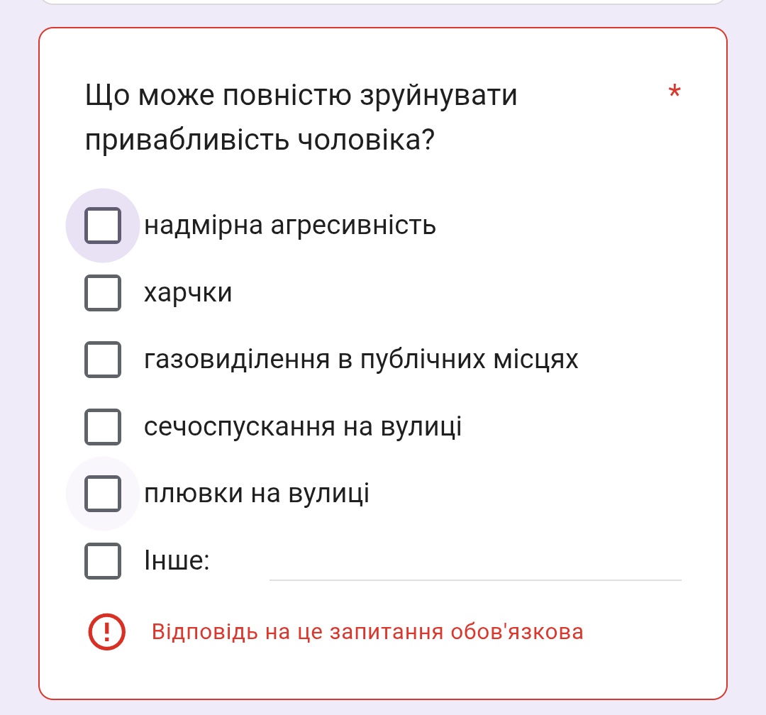 🇺🇦 Очманілий Морт | #FreeAzovstalDefenders tweet media