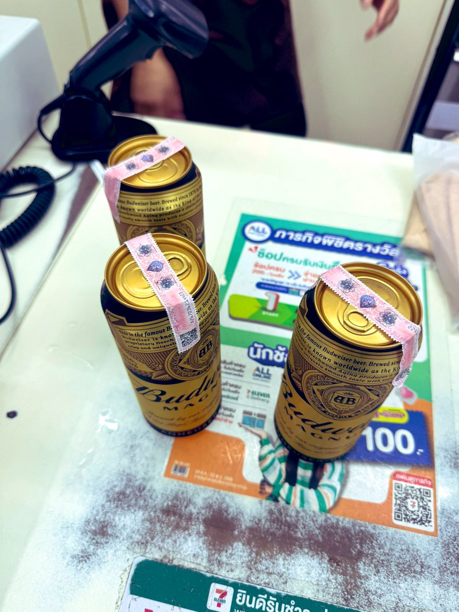 กะเทยนะคะ tweet media