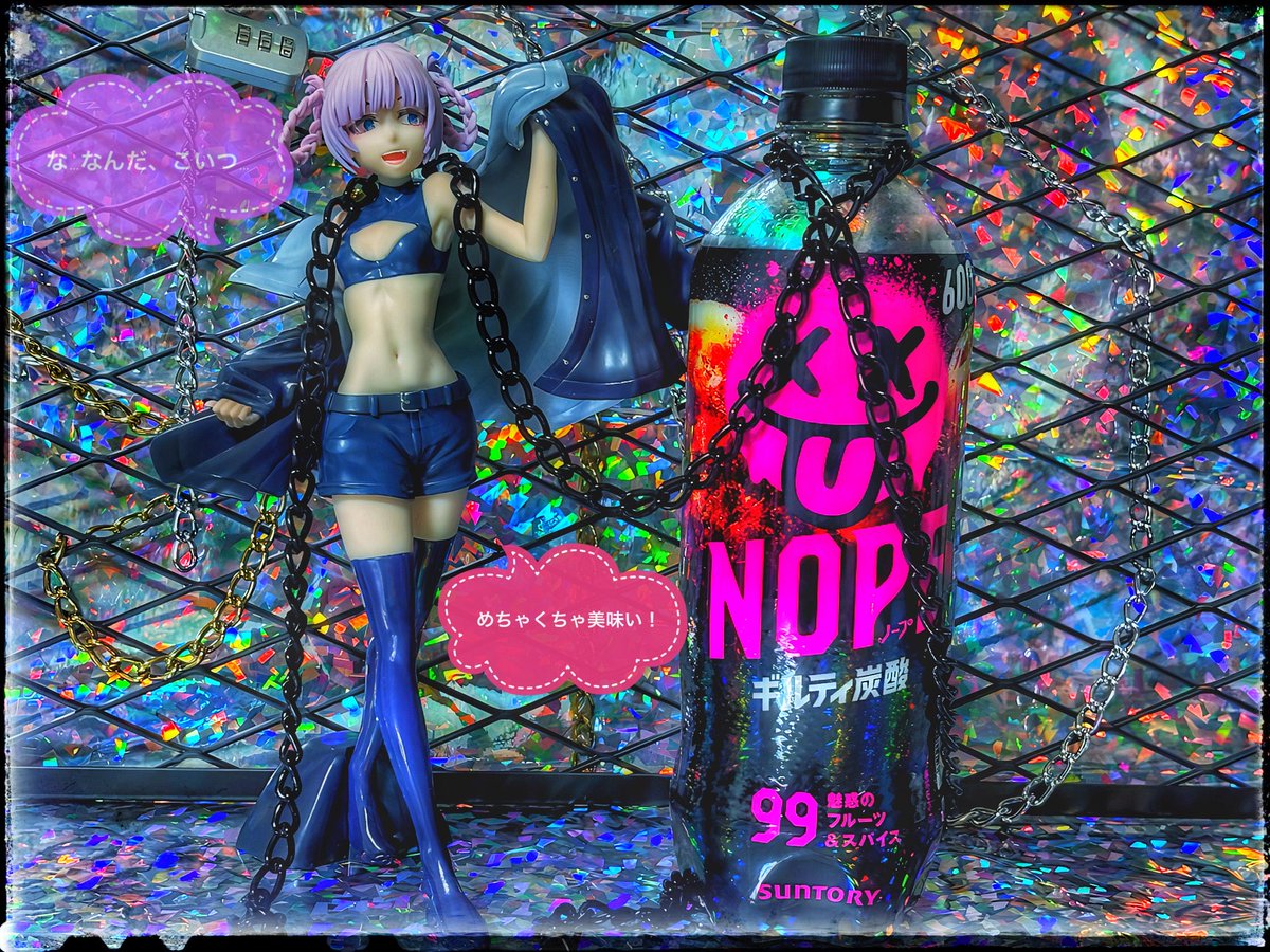 🪼Nao🪼 tweet media