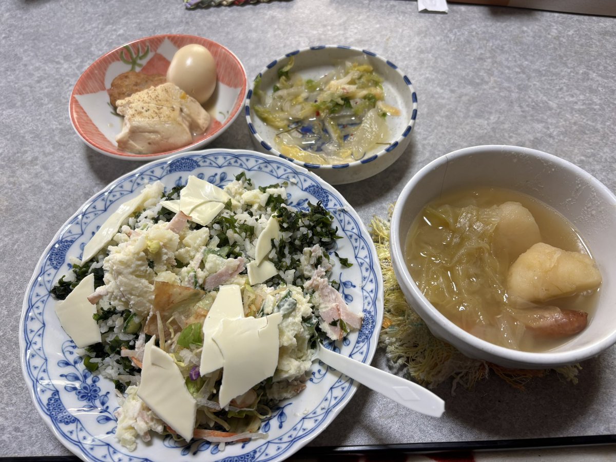 楕円幻想を持つ職業指導員 tweet media