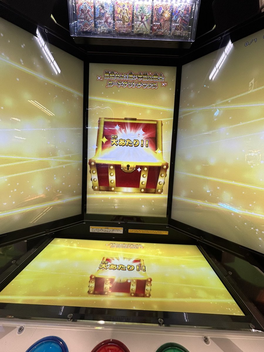 キビダンゴ tweet media