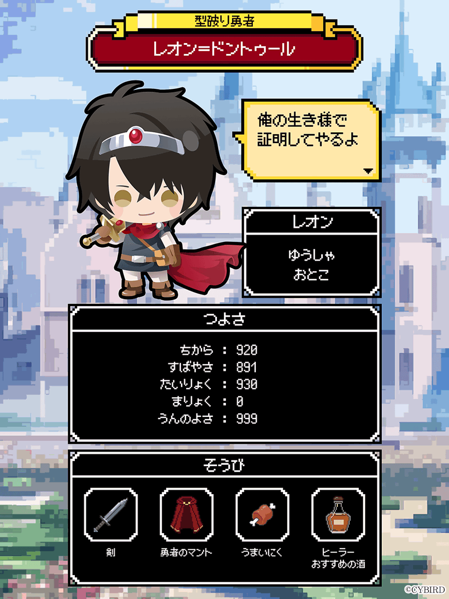 【公式】イケメン王子(イケプリ) 🌹祝5周年 tweet media