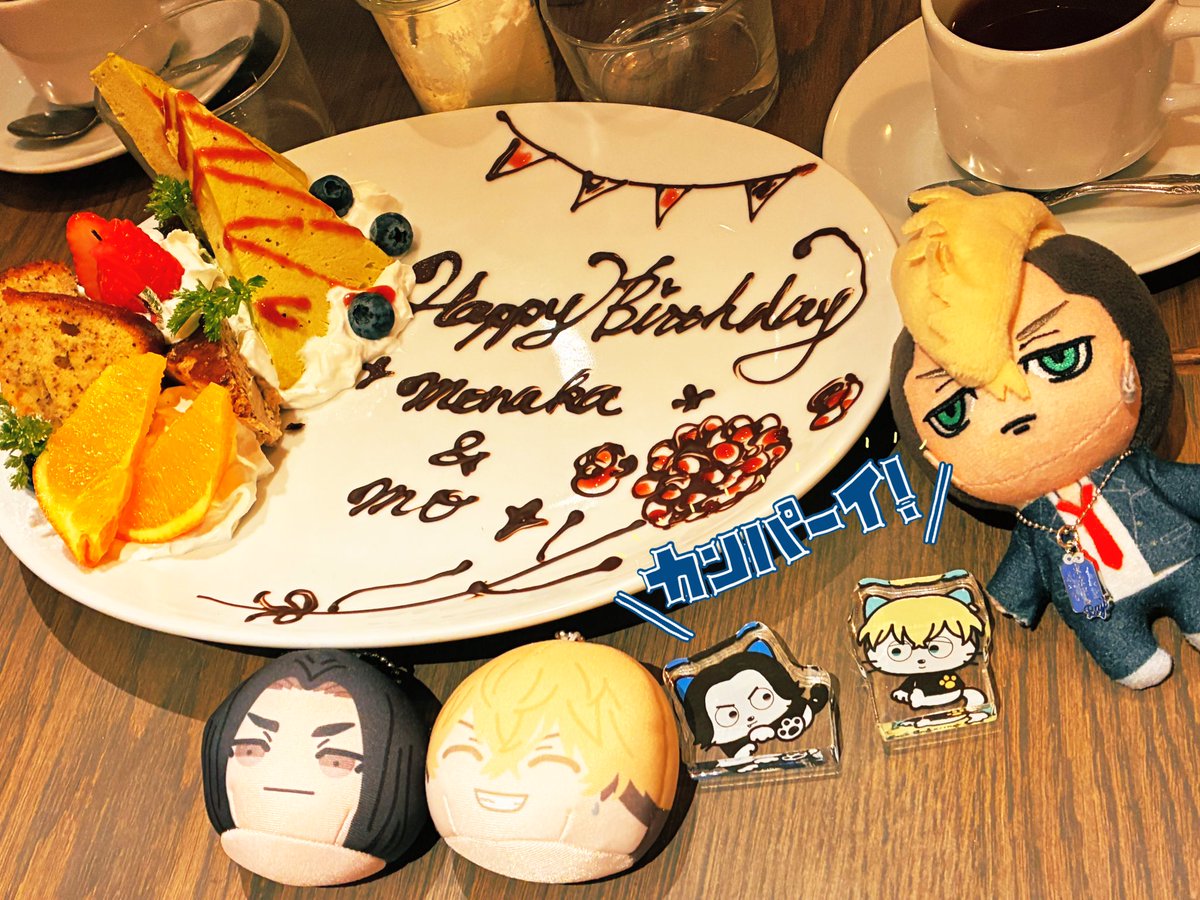 monaka🍑 tweet media